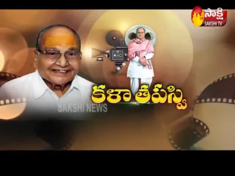 Special Edition On K. Viswanath