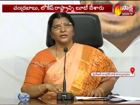  - Sakshi
