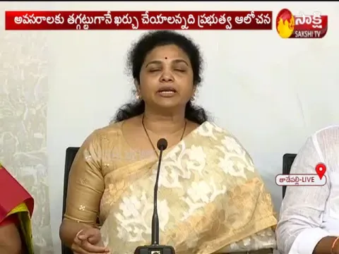  - Sakshi