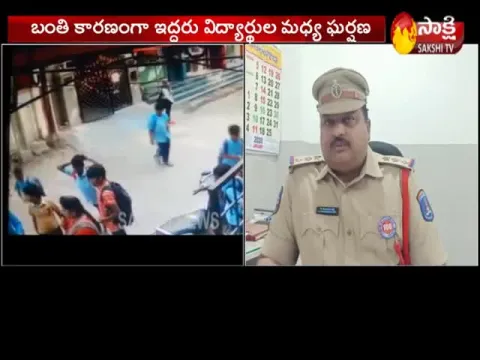  - Sakshi