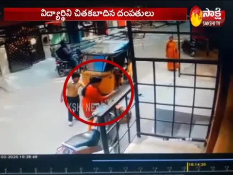 Couple Beat School Student In Sanath Nagar