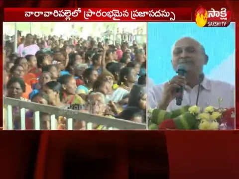Ajeya Kallam Slams Chandrababu Naidu - Sakshi