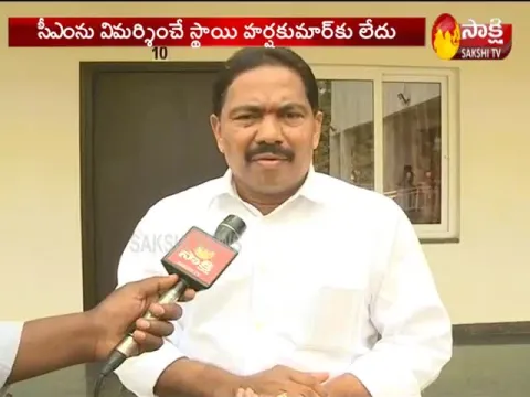  Minister Vishwaroop Fire On Former MP Harsha Kumar- Sakshi