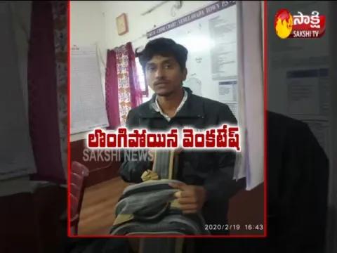 Accused Person Surrender In Divya Murder Case
