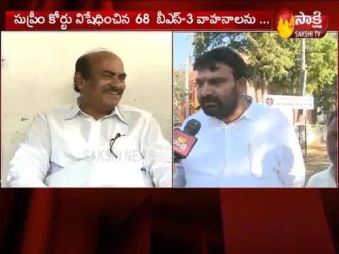 Another Cheating Case Filed Against JC Diwakar Reddy - Sakshi