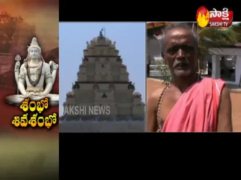  - Sakshi