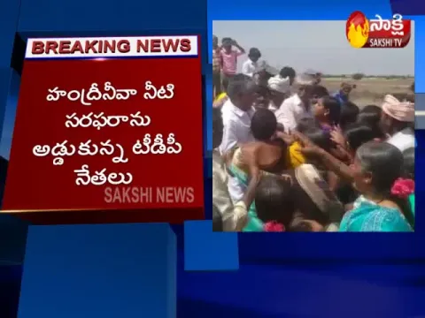  - Sakshi