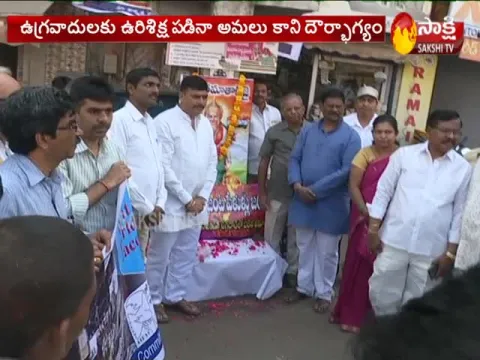 7 Years To Dilsukhnagar Bomb Blasts - Sakshi