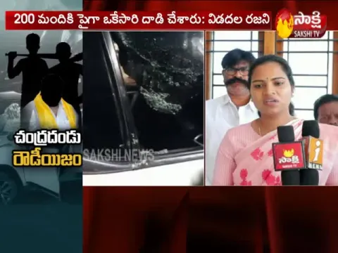  - Sakshi