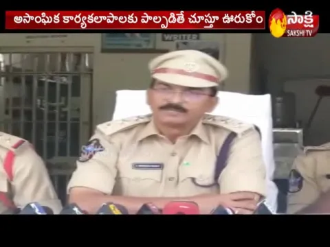  - Sakshi