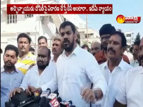 Anil Kumar Yadav Fires On Atchannaidu Over ESI Scam