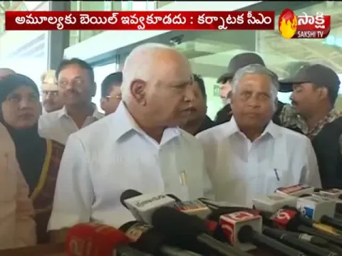 Pakistan Zindabad slogan at anti-CAA event: BS Yediyurappa