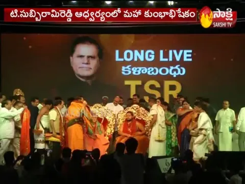 Maha Shivaratri Celebrations in Visakha RK Beach