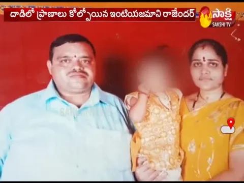 TV volume leads to murder in Nizamabad