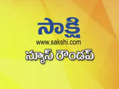  - Sakshi
