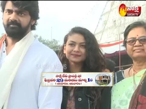  - Sakshi