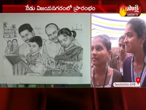 'Jagananna Vasathi Deevena' launch today