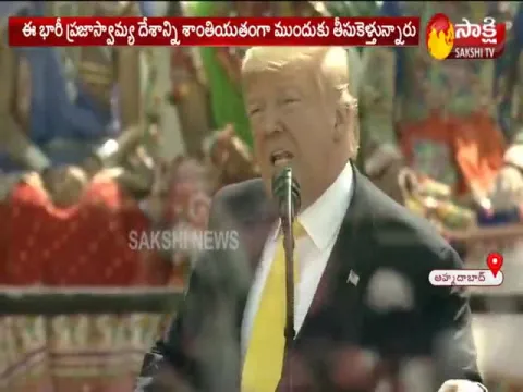 Donald Trump Showering Praises On Narendra Modi At Namaste Trump Event - Sakshi