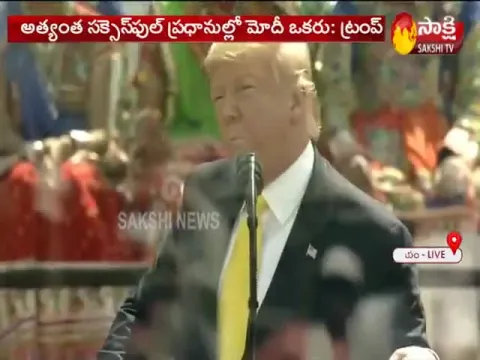 Donald Trump Talks About Bollywood In Speech At Motera Stadium - Sakshi