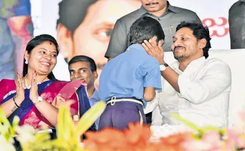 AP CM YS Jagan Speech About Jagananna Vasathi Deevena Scheme