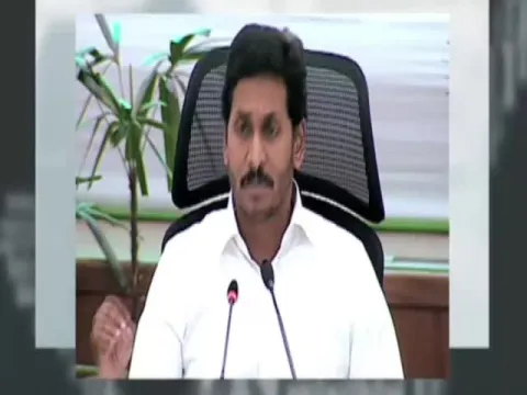 YS Jagan Mohan Reddy Releases Prevention Of Corruption Toll Free Number Video - Sakshi