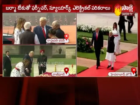 Donald Trump Reach Hyderabad House