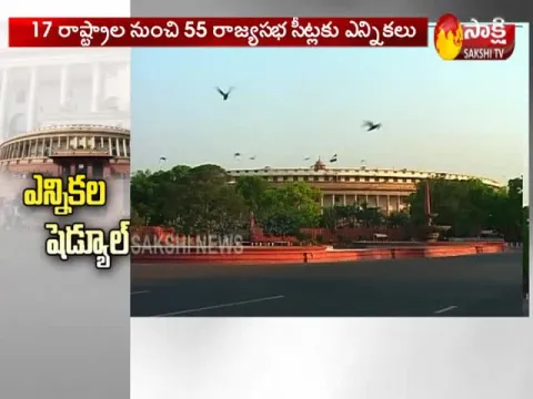 Rajya Sabha elections for 55 seats on 26 March 
