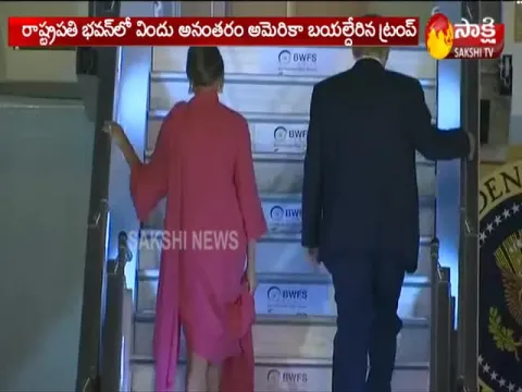 Donald Trump Complete India Trip