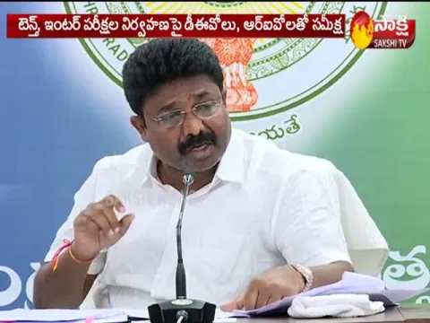  - Sakshi
