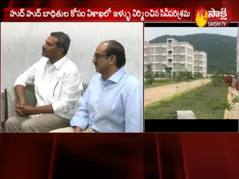 Telugu Film Producers Meets AP CM YS Jagan