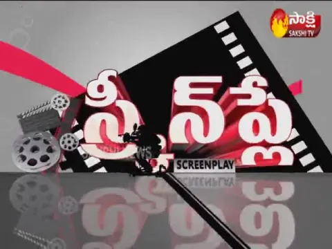 ScreenPlay 26th February 2020