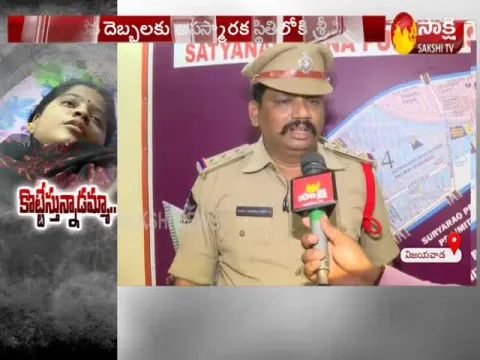  - Wife Tortured And Beaten Up For Dowry