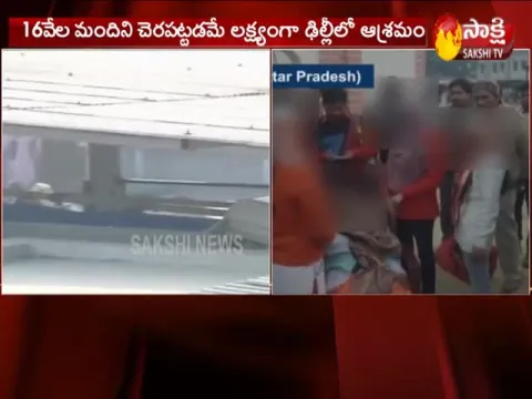 Fake Baba Got Redhanded By Police In Delhi