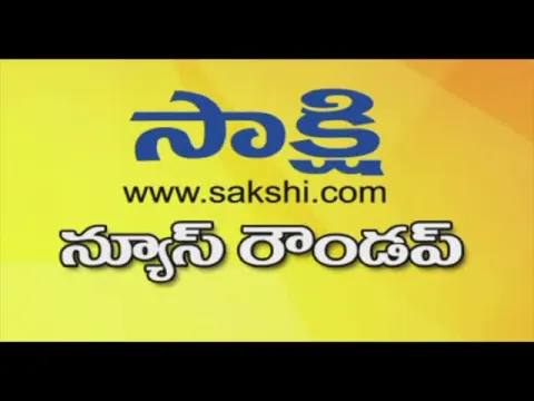  - Sakshi