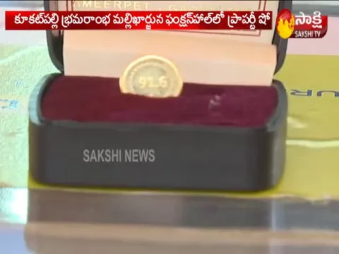  - Sakshi
