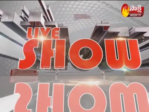 KSR Live Show On Polavarm Project
