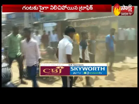  - Sakshi
