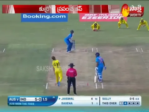 ICC Under-19 World Cup 2020 : Tomorrow is India Pak semi final - Sakshi