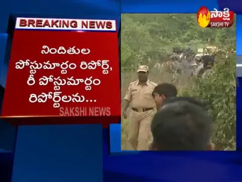 Disha Murder Accused Encounter Judicial Committee Reached Hyderabad - Sakshi