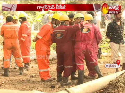 ONGC Gas Pipe Leakage in Uppudi