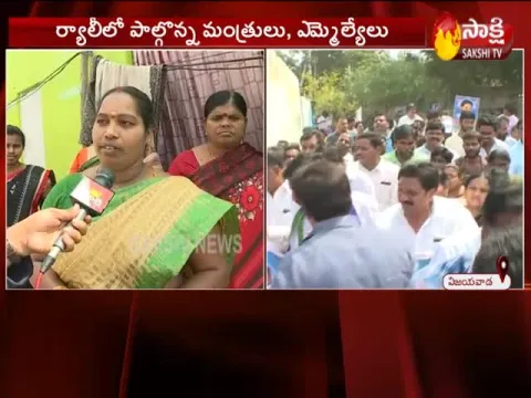 Rs 126 crore allotted for retaining wall in Krishna Lanka - Sakshi