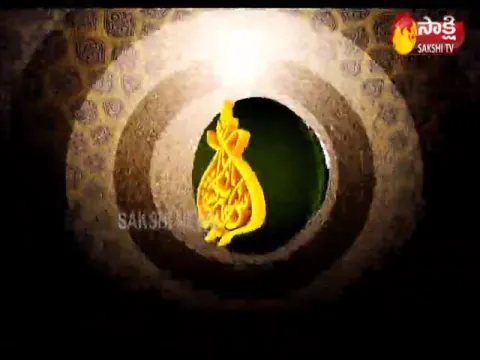 Sakshi Urdu News 3rd Feb 2020 - Sakshi