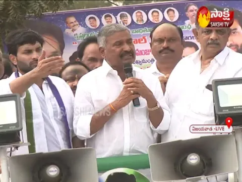 Peddireddy Ramachandra Reddy On Pension Distribution