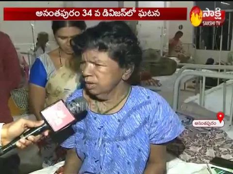 Pension Distribution in Anantapur Hospital