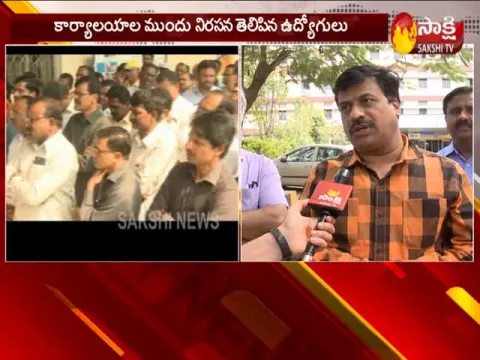  - Sakshi