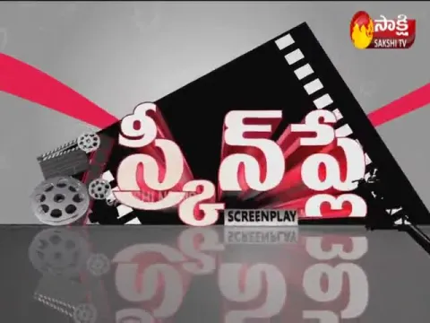 ScreenPlay 3rd February 2020