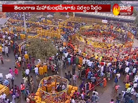 Sammakka Sarakka Jatara Begins Today