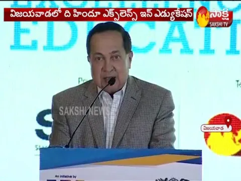 The Hindu Chairman N Ram Appreciates AP CM YS Jagan 