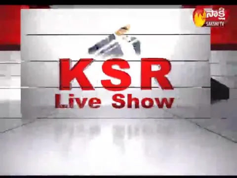 KSR Live Show On Amaravati Farmers