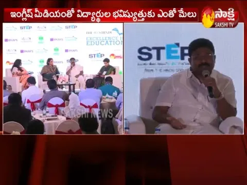  - Sakshi